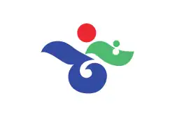 Drapeau de Bizen-shi