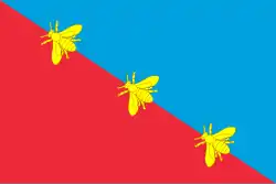 Drapeau de Campo nell'Elba