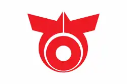 Drapeau de Chatan-chō