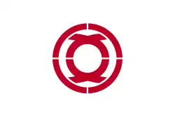 Drapeau de Chichibu-shi