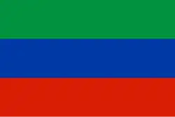 Drapeau du Daghestan