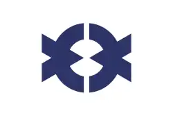 Drapeau de Daigo-machi