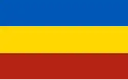 Image illustrative de l’article Armée du Don