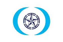 Drapeau de Ebetsu-shi