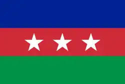 Image illustrative de l’article Front unifié de lutte des races opprimées