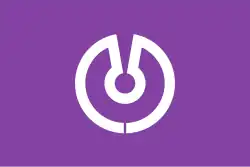 Drapeau de Fujiidera-shi