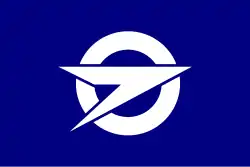 Drapeau de Fujisato-machi