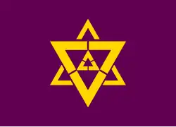 Drapeau de Fukuchiyama-shi