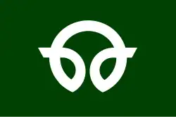 Drapeau de Futaba-machi