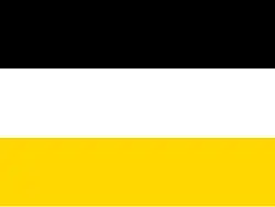 Description de l'image Flag of Garifuna.svg.