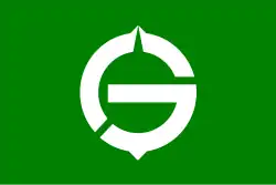 Drapeau de Hamatonbetsu-chō