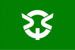 Drapeau de Hiraya-mura