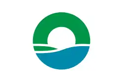 Drapeau de Hokota-shi