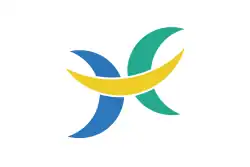 Drapeau de Hokuto-shi
