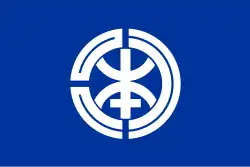 Drapeau de Honbetsu-chō