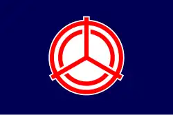 Drapeau de Horokanai-chō