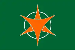 Drapeau de Horonobe-chō