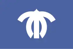 Drapeau de Ichihara-shi