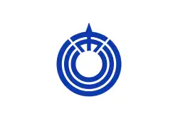 Drapeau de Ichikawa-chō