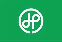 Drapeau de Ichinomiya-machi