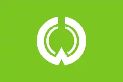 Drapeau de Iiyama-shi