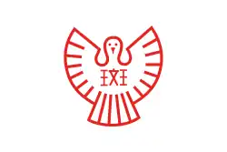 Drapeau de Ikaruga-chō