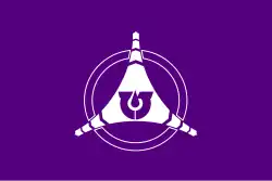 Drapeau de Ikeda-chō