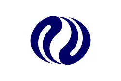 Drapeau de Imizu-shi