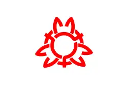 Drapeau de Ina-machi