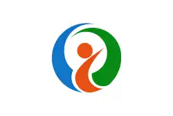 Drapeau de Itoshima-shi