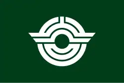 Drapeau de Iwade-shi