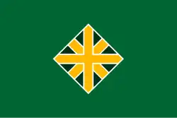 Drapeau de Iwamizawa-shi