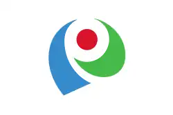Drapeau de Iwata-shi