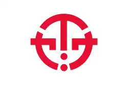 Drapeau de Izena-son