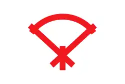 Drapeau de Izumisano-shi