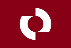 Drapeau de Izumozaki-machi