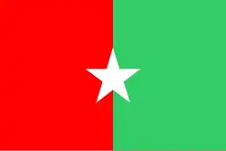 Drapeau de Jubaland