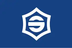 Drapeau de Kōra-chō