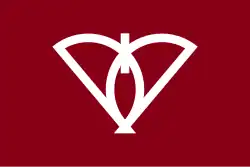 Drapeau de Kadoma-shi