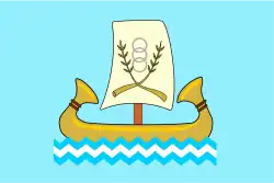 Drapeau de Gouvernorat de Kafr el-Cheik