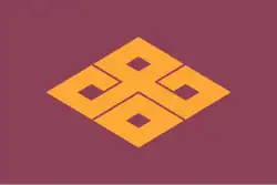 Drapeau de Kakamigahara-shi