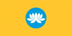 Drapeau de la Kalmoukie.