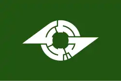 Drapeau de Kamagaya-shi