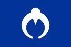 Drapeau de Kamikoani-mura