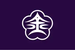 Drapeau de Kanazawa-shi