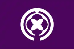 Drapeau de Kanmaki-chō