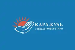 Drapeau de Kara-Köl