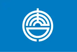 Drapeau de Karatsu-shi