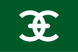 Drapeau de Kasaoka-shi
