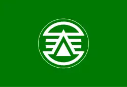 Drapeau de Kasuga-shi